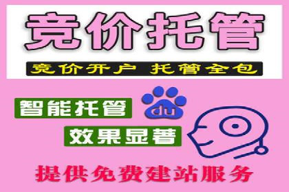 充值高返点案例解析：高收益背后的逻辑